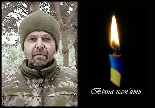 Небо прийняло ще одного Воїна: трагічна звістка надійшла на Шепетівщину