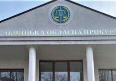 Ексдиректор центру культури з Хмельниччини, який перебуває у міжнародному розшуку, може бути в рф