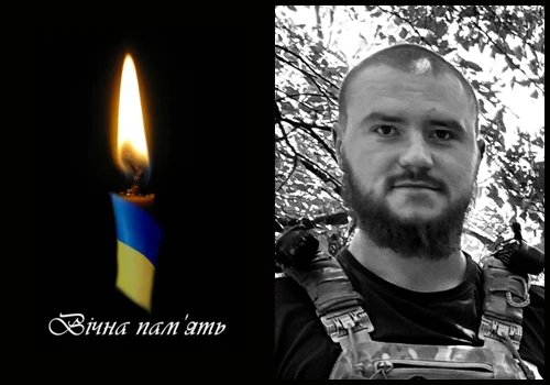Молоде життя обірвалося, як струна: на Донеччині загинув Захисник із Судилківської громади