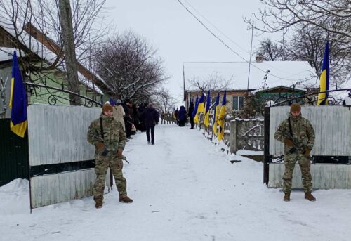 Йому назавжди 30: на Шепетівщині попрощалися із старшим лейтенантом поліції