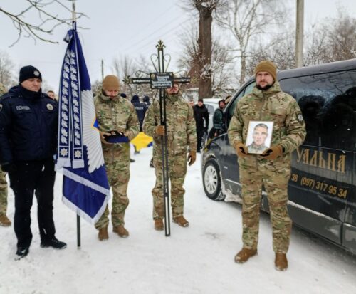 Йому назавжди 30: на Шепетівщині попрощалися із старшим лейтенантом поліції