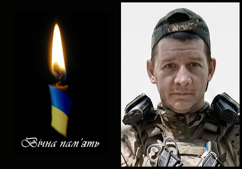 Ще одна непоправна втрата: загинув Захисник із Шепетівщини