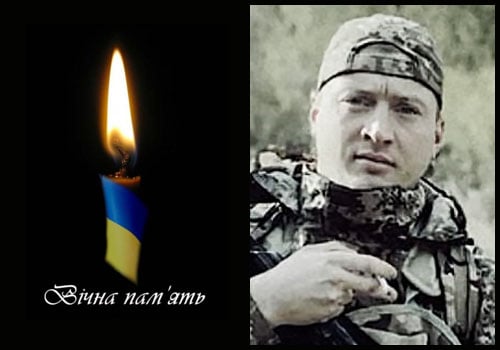 У бою загинув ще один військовослужбовець із Шепетівщини