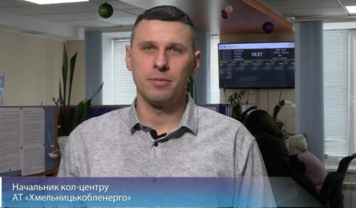 Тисячі дзвінків щодня: як кол-центр Хмельницькобленерго відповідає на масові звернення під час відключень