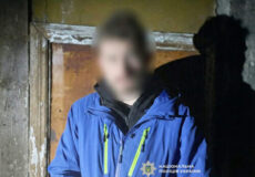 На Шепетівщині задокументували збут PVP «з рук в руки» — справу передали до суду