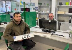 На Хмельниччині зареєстрували ЕФ-16