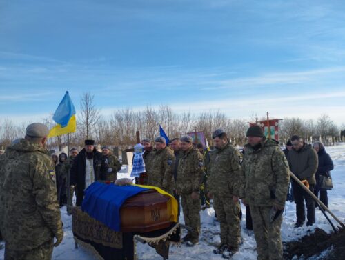 На Шепетівщині попрощалися із 21-річним Героєм