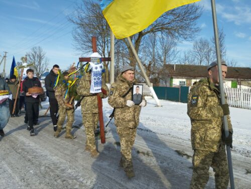 На Шепетівщині попрощалися із 21-річним Героєм