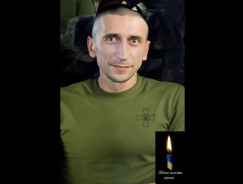 Він вважався зниклим безвісти: «на щиті» повертається Захисник із Шепетівщини