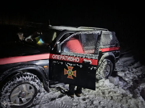 Це була б казка в Карпатах, та мама з Тернополя підняла служби: романтику «перервали» гірські рятувальники