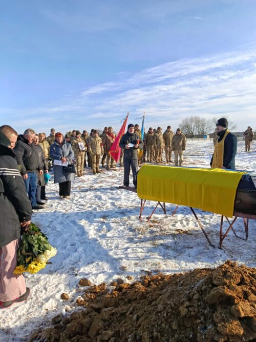 На Шепетівщину повернувся на вічний спочинок Захисник, якого вважали зниклим безвісти
