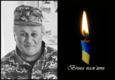 Він мужньо виконував свій військовий обов’язок: загинув Захисник із Шепетівщини