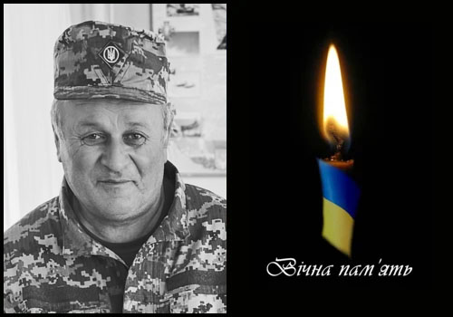 Він мужньо виконував свій військовий обов’язок: загинув Захисник із Шепетівщини