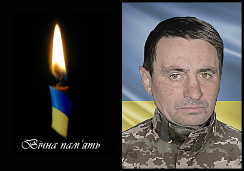 Ще одна зірка згасла на небі Героїв: у громаду на Шепетівщині надійшла чорна звістка