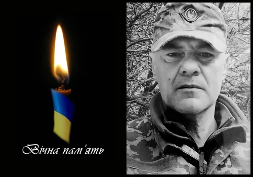 Трагічна звістка наприкінці року: загинув командир відділення з Шепетівської громади