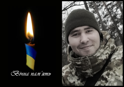 Ще один молодий Герой повертається додому «на щиті»
