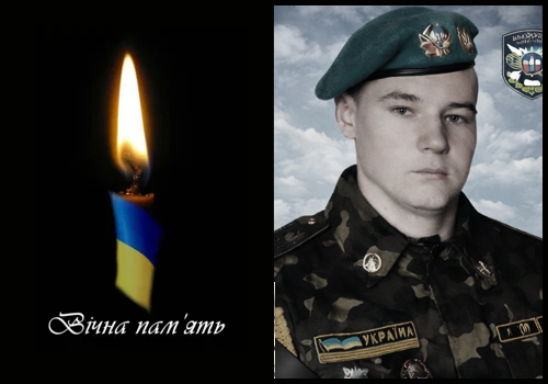 Живий коридор пошани: на Шепетівщину повертається полеглий Захисник