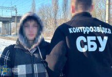 На Хмельниччині підліток готував підрив на станції Укрзалізниці