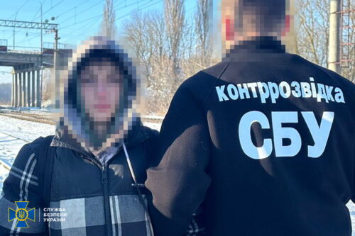 На Хмельниччині підліток готував підрив на станції Укрзалізниці
