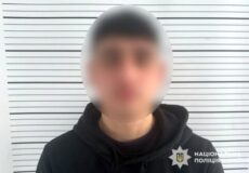 У Хмельницькому 18-річний пограбував дитину серед білого дня
