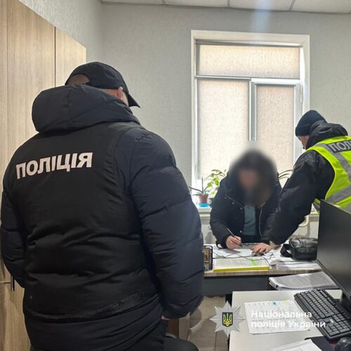 190 тисяч «відкату» за виплату родині загиблого: викрили службовицю ТЦК