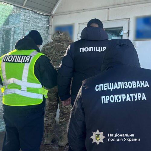 190 тисяч «відкату» за виплату родині загиблого: викрили службовицю ТЦК