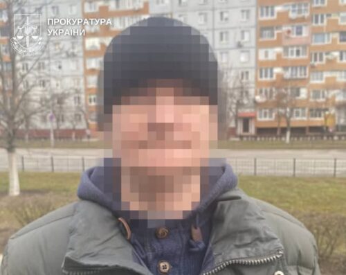Мешканець Шепетівщини збував «метадон» та «димедрол»