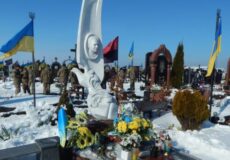 Битва, що триває: у Шепетівці вшановують Героїв Небесної Сотні