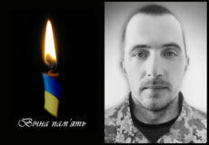 Зупинилося серце 32-річного солдата: Шепетівська громада отримала «чорну» звістку