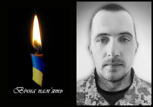 Зупинилося серце 32-річного солдата: Шепетівська громада отримала «чорну» звістку