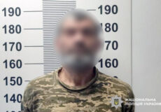 На Шепетівщині осліпленому ревнощами чоловіку доведеться відповісти за кривавий напад