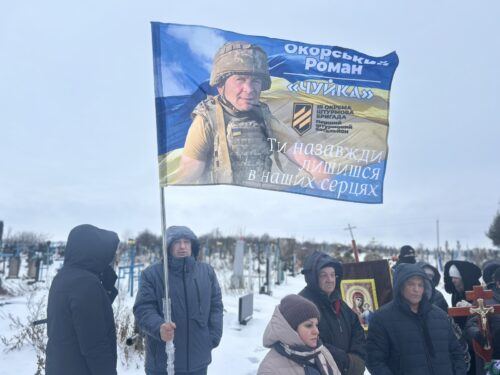 Плакали всі, бо болить: у Судилкові в останню земну дорогу провели Захисника