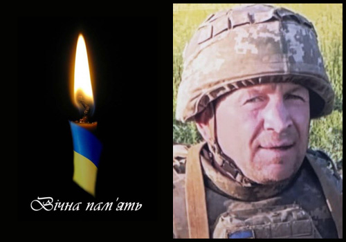 «На щиті» повертається Захисник із Судилківської громади: він загинув ще влітку минулого року