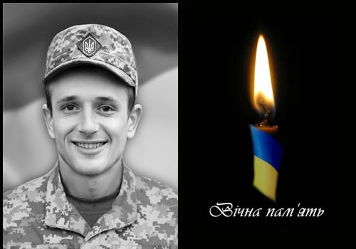 У бою на Запорізькому напрямку загинув молодий командир із Шепетівської громади