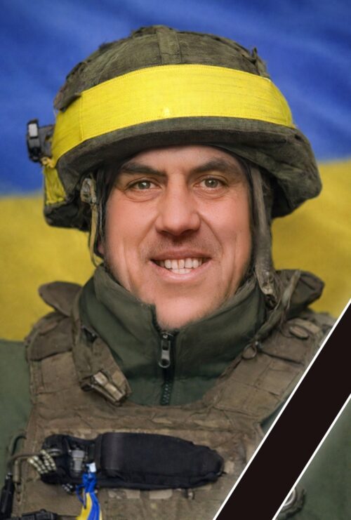 Шепетівська громада схилила голови в глибокій пошані та невимовному болю