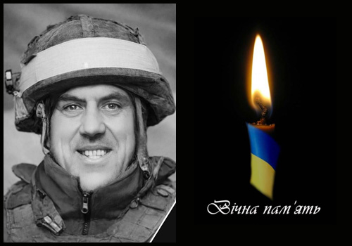 Під час виконання бойового завдання загинув Захисник із Шепетівської громади