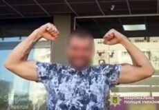 Рекламував послуги у соцмережах, а тоді втік: поліція Хмельниччини викрила зловмисника