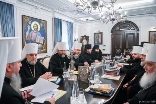 Священний синод ПЦУ ухвалив важливе рішення для Хмельниччини