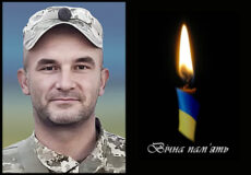 Серце не витримало: на Шепетівщині прощатимуться із Захисником