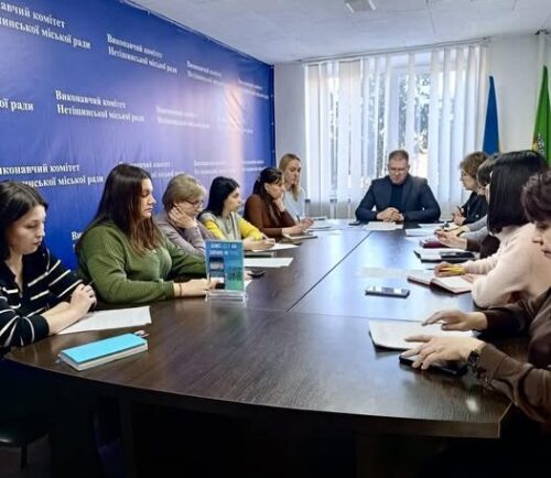 У Нетішині прийняли рішення в інтересах дітей: обговорили житло, опіку та проживання дітей
