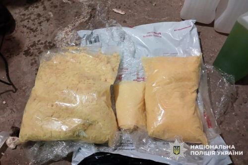 Спецоперація «Рубікон» на Хмельниччині: вилучено наркотиків майже на 2,5 млн грн за цінами «чорного ринку»