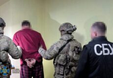 Мешканець Хмельниччини виявився агентом ФСБ і наводив удари по області