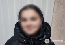 На Хмельниччині неповнолітня квартирантка викрала у пенсіонерки 12 тис. доларів США