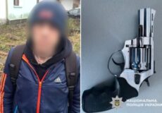 На Хмельниччині з дому пенсіонера зник револьвер