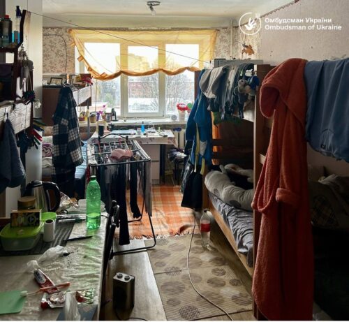 У Хмельницькому в гуртожитку для ВПО виявили порушення права на приватність