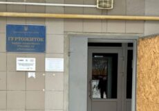 У Хмельницькому в гуртожитку для ВПО виявили порушення права на приватність