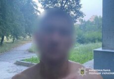 На Шепетівщині позбавили волі чоловіка, який після сварки забрав не своє