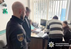 Афера на 2 мільйони: директор коледжу з Хмельниччини розтратив кошти ЄС на «фантомні» тренажери