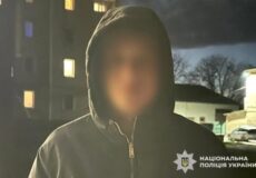 На Хмельниччині молодик використав кошти з чужої банківської картки на онлайн-гру