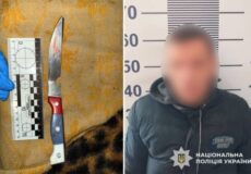 У Шепетівці чоловік зарізав свого вітчима